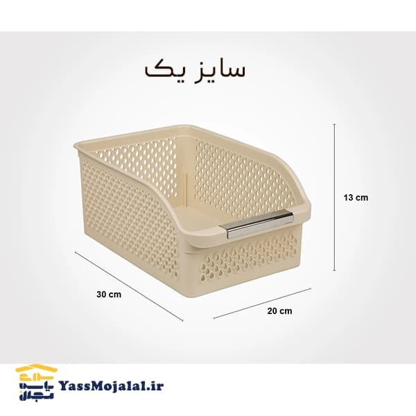 سبد نظم دهنده لیمون — تصویر ۴