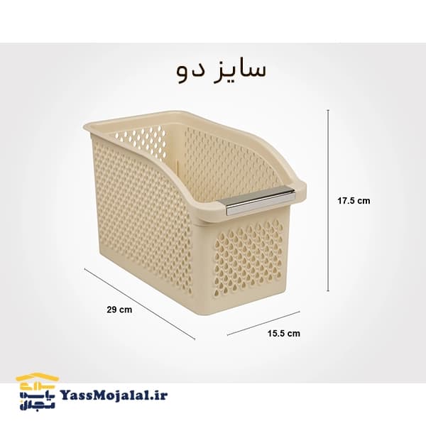 سبد نظم دهنده لیمون — تصویر ۲