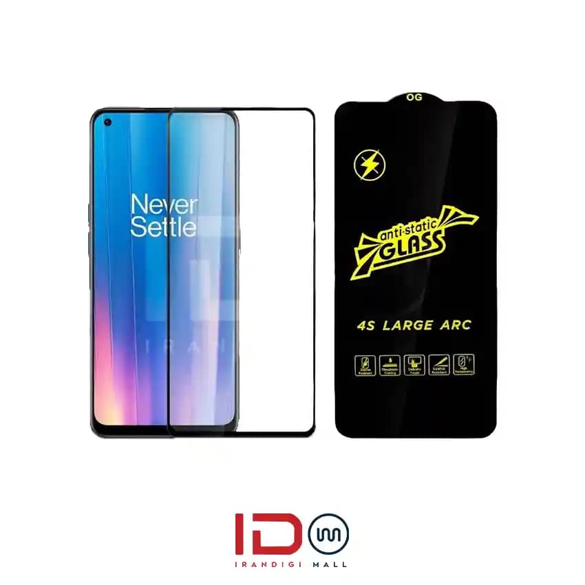 گلس شیشه ای فول گوشی وان پلاس مدل OnePlus Nord 2 5G برند آنتی استاتیک