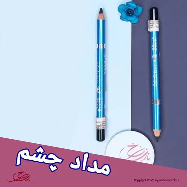 مداد چشم مشکی بل (BELL) — تصویر ۲