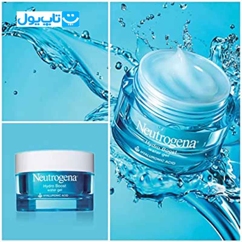 واتر ژل آبرسان نوتروژینا Neutrogena مدل Hydro Boost حجم 50 میلی‌لیتر — تصویر ۶