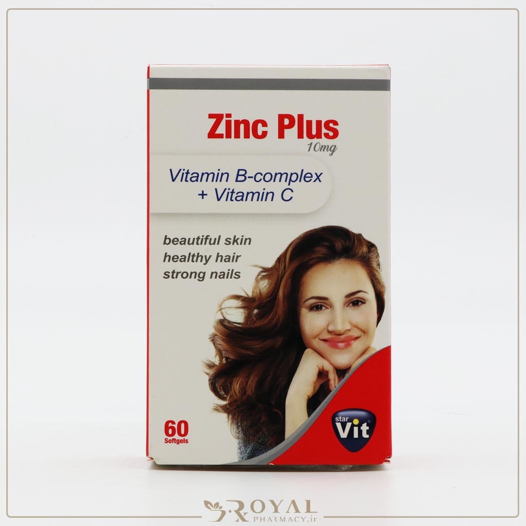 زینک پلاس کپسول 10 60 عددی استارویت — تصویر ۳