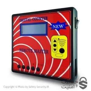 فرکانس متر و کپی ریموت پیشرفته