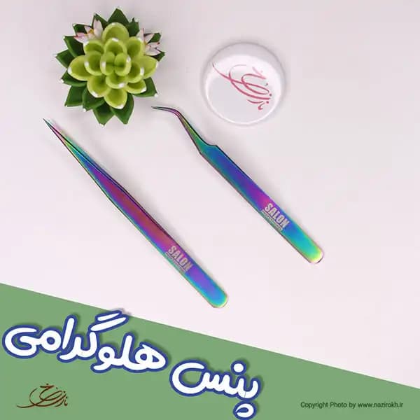 انبر اکستنشن مژه سالن مدل سر کج — تصویر ۲