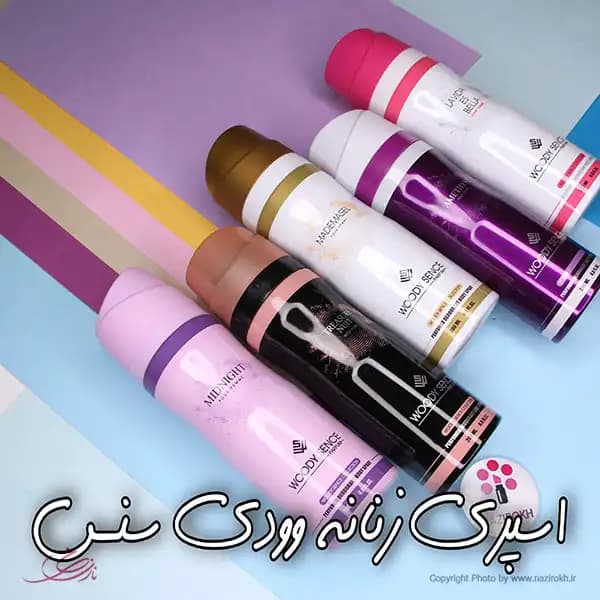 اسپری زنانه وودی سنس مدل Treasure Nuit حجم 200 میلی لیتر — تصویر ۲