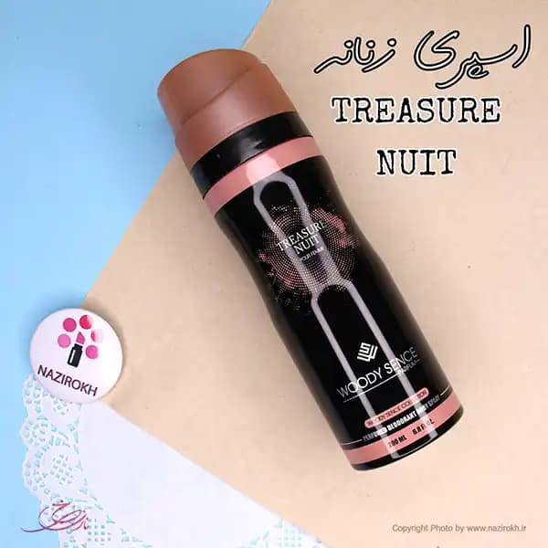اسپری زنانه وودی سنس مدل Treasure Nuit حجم 200 میلی لیتر