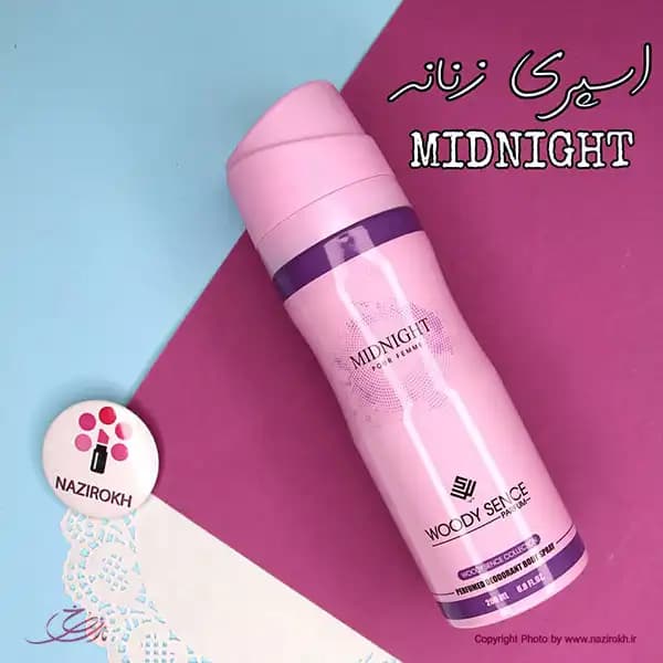 اسپری زنانه وودی سنس مدل Midnight حجم 200 میلی لیتر