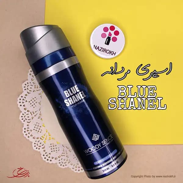 اسپری مردانه وودی سنس مدل Blue Shanel حجم 200 میلی لیتر