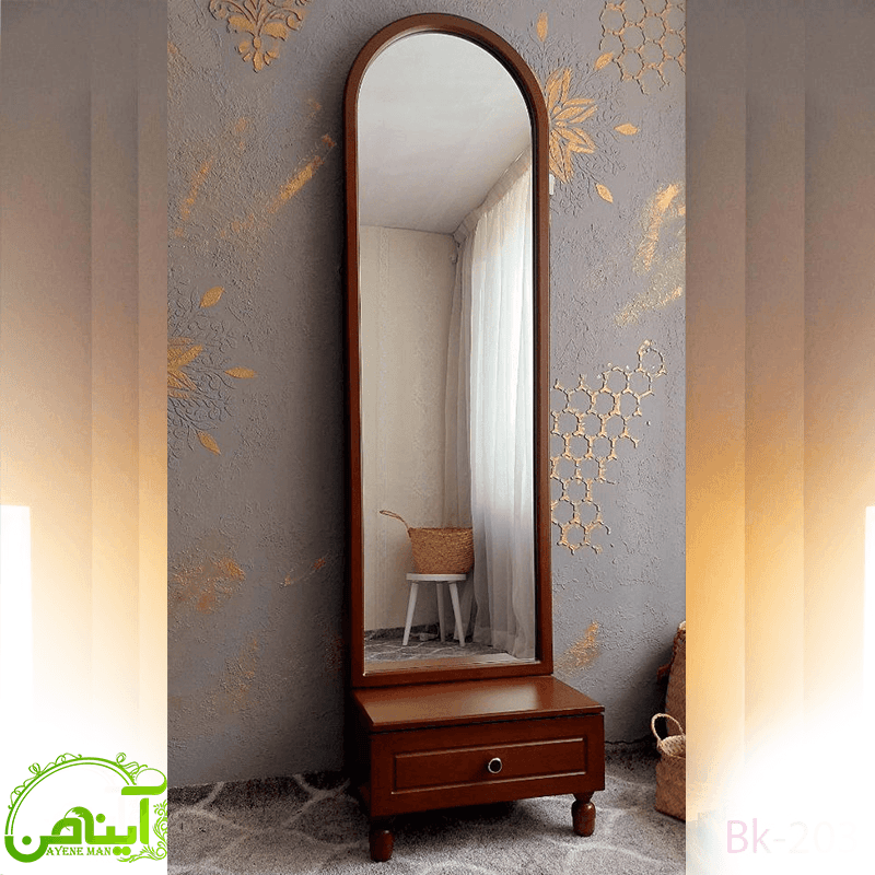 آینه قدی تک کشو – مدل گنبدی — تصویر ۳
