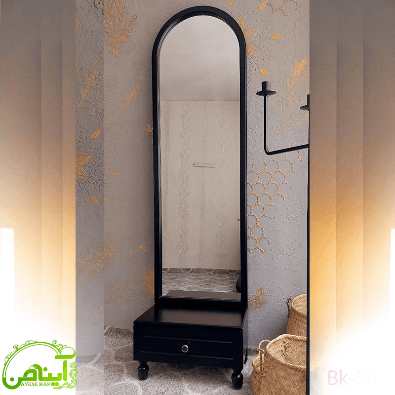 آینه قدی تک کشو – مدل گنبدی — تصویر ۲
