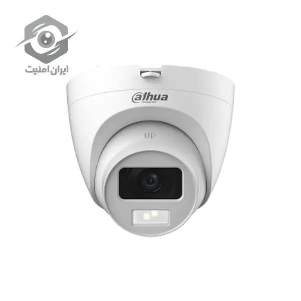 دوربین مدار بسته داهوا DH-HAC-HDW1500CLQP-IL-A — تصویر ۴
