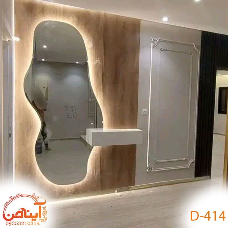 آینه قدی بک لایت – طرح شیدا — تصویر ۲