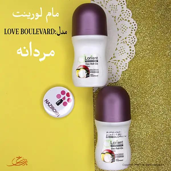 مام رول مردانه لورینت مدل love boulevard حجم 60 میلی لیتر — تصویر ۲