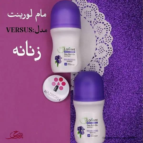 مام رول زنانه لورینت مدل turquoise حجم 60 میلی لیتر — تصویر ۲