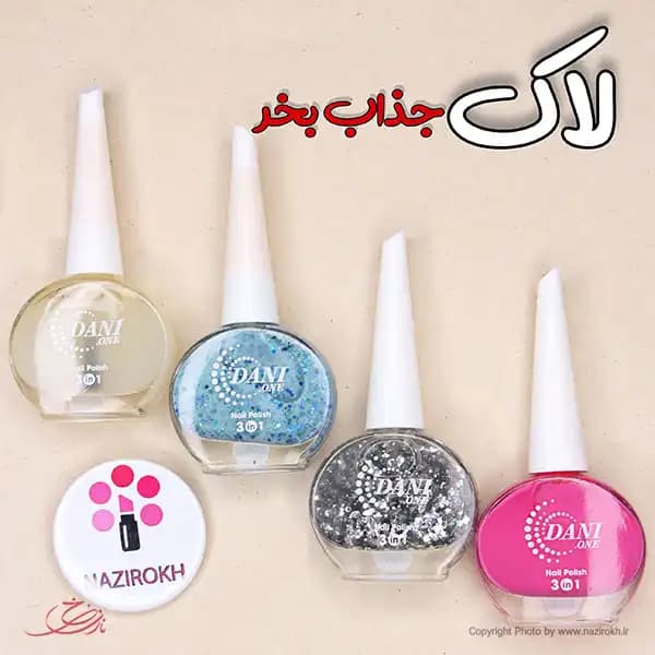 لاک ناخن دنی وان مدل Festival شماره C12 — تصویر ۲