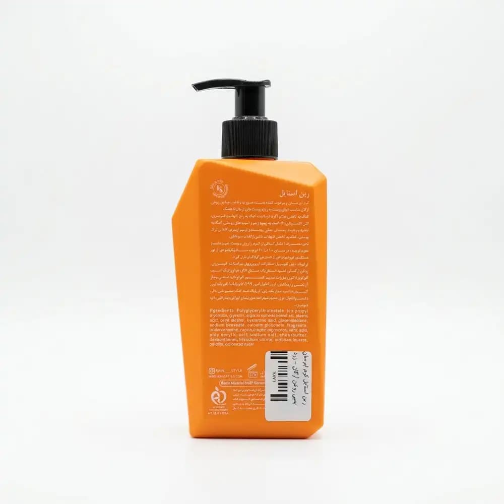 کرم آبرسان و مرطوب‌کننده دست، صورت و ناخن رین استایل (RainStyle) مدل روغن آرگان (Argan Oil) حجم ۳۰۰ میلی لیتری — تصویر ۳