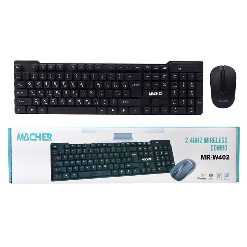 کیبورد و ماوس بی سیم ماچر مدل MR-W402
