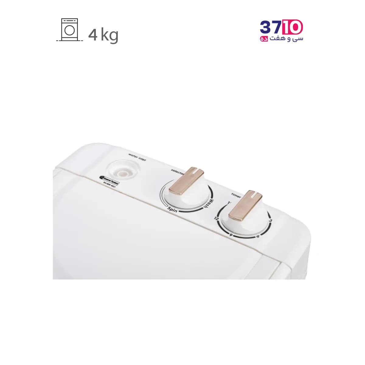 مینی واش جنرال تکنیک General Technic مدل SH-MW 4021 سفید طلایی 4 کیلویی — تصویر ۲