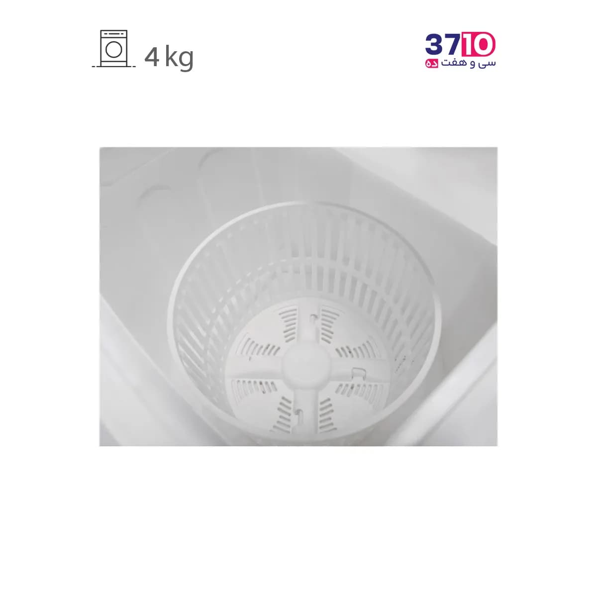 مینی واش جنرال تکنیک General Technic مدل SH-MW 4021 سفید طلایی 4 کیلویی — تصویر ۴