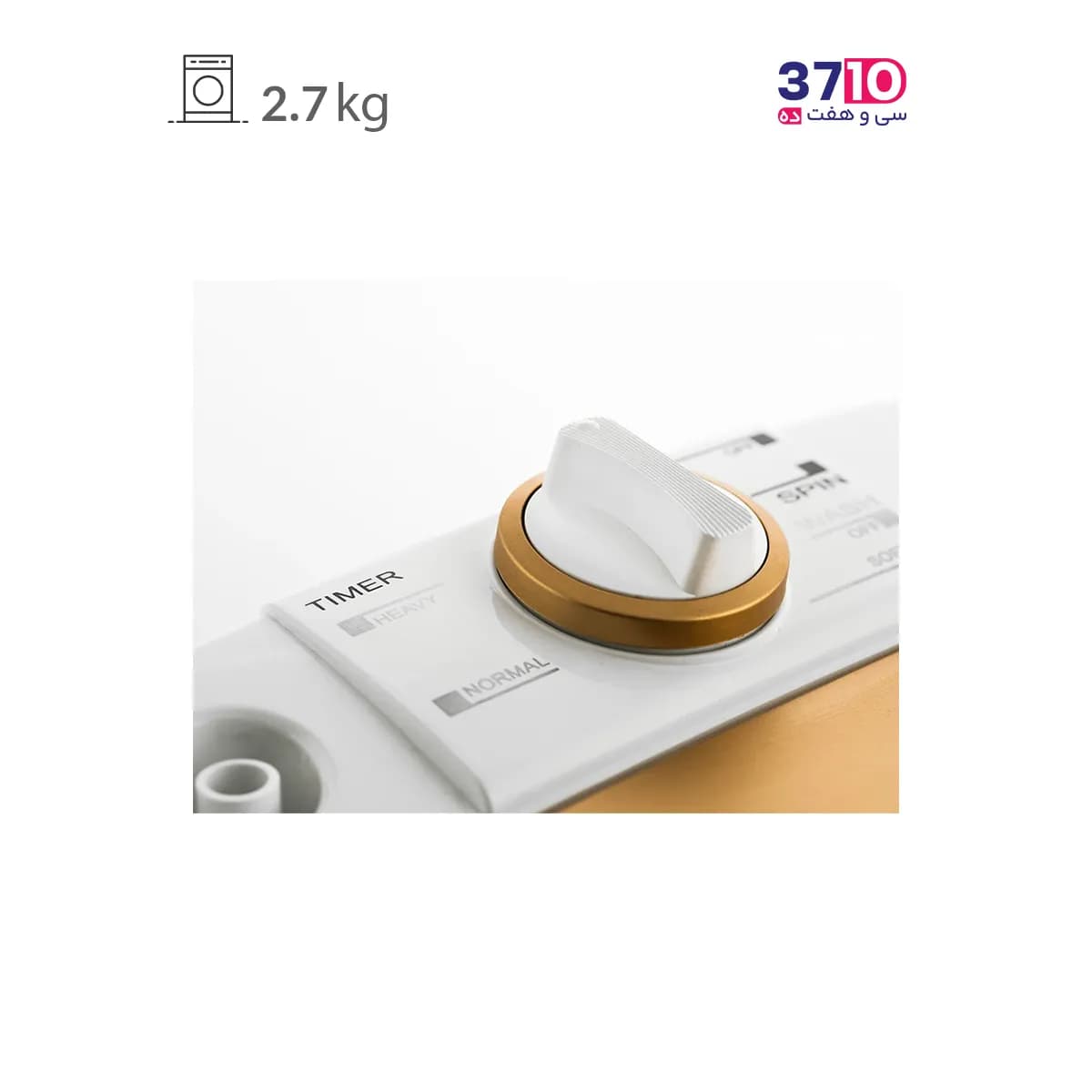 مینی واش جنرال تکنیک General Technic مدل SH-MW 2715 سفید طلایی 2.7 کیلویی — تصویر ۳