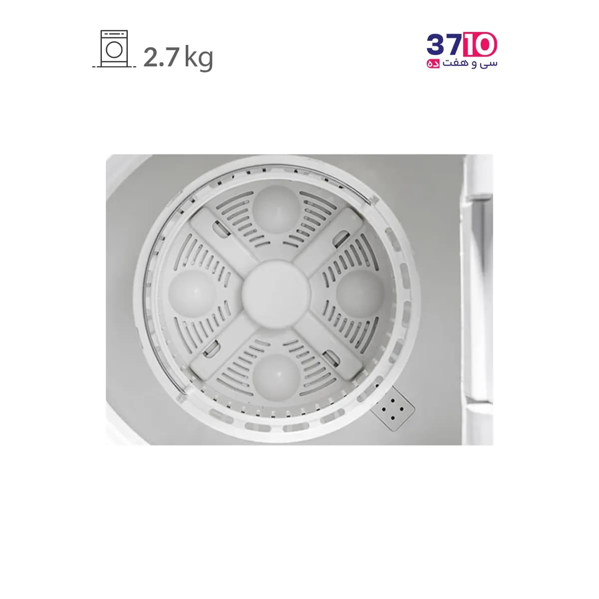 مینی واش جنرال تکنیک General Technic مدل SH-MW 2715 سفید طلایی 2.7 کیلویی — تصویر ۴