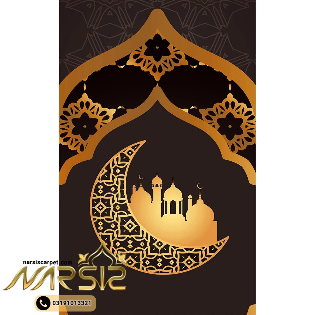سجاده فرشینه طرح ماه و مسجد کد sa1040