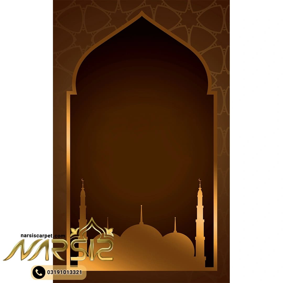 سجاده نماز فرشینه طرح گنبدهای طلایی کد sa1038