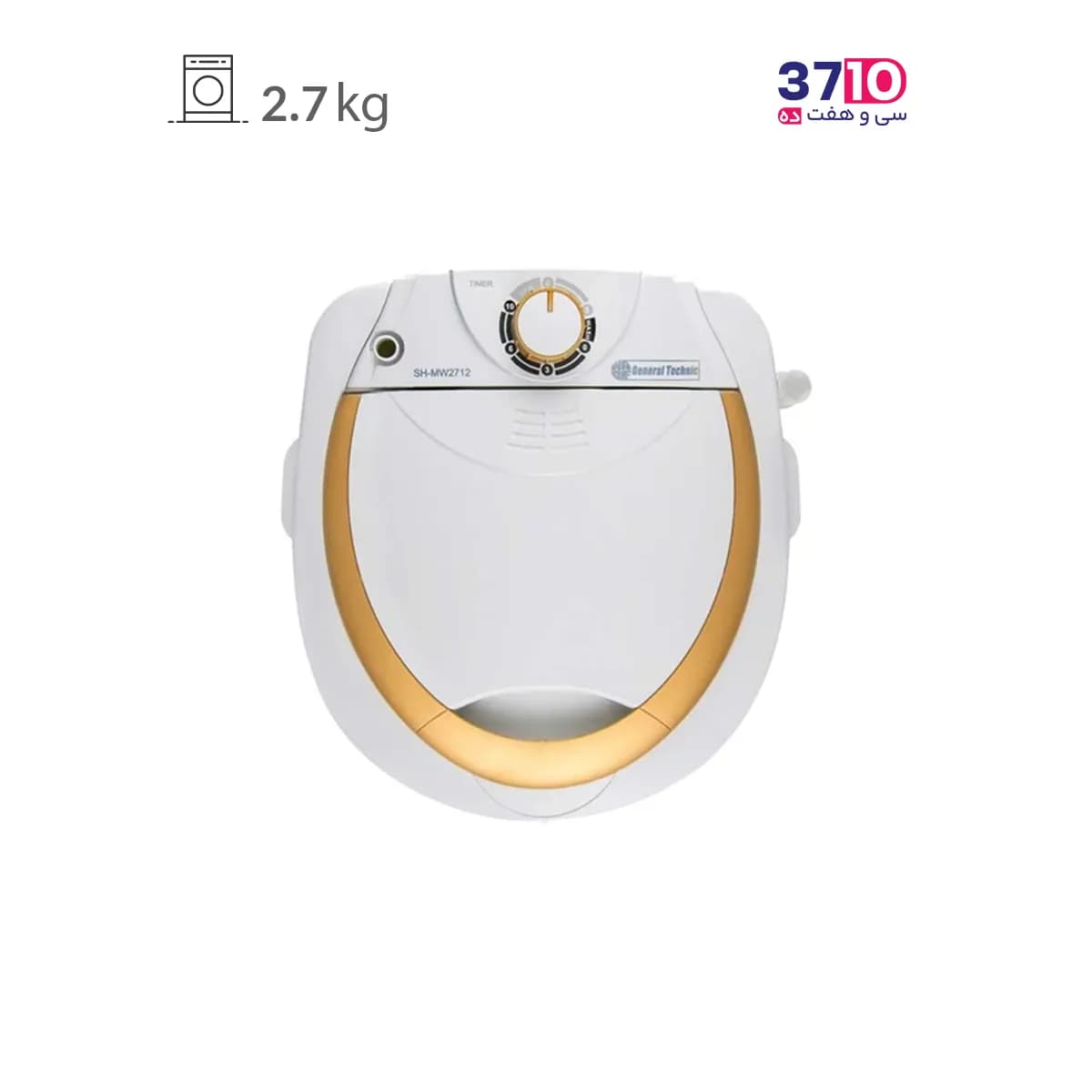 مینی واش جنرال تکنیک General Technic مدل SH-MW 2712 سفید طلایی 2.7 کیلویی — تصویر ۲