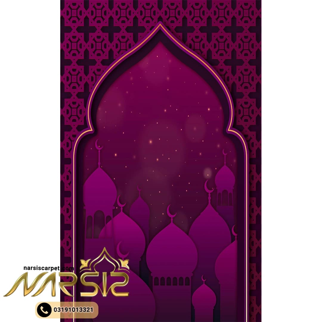 سجاده نماز فرشینه طرح گنبد و گلدسته داخل محراب کد sa1036