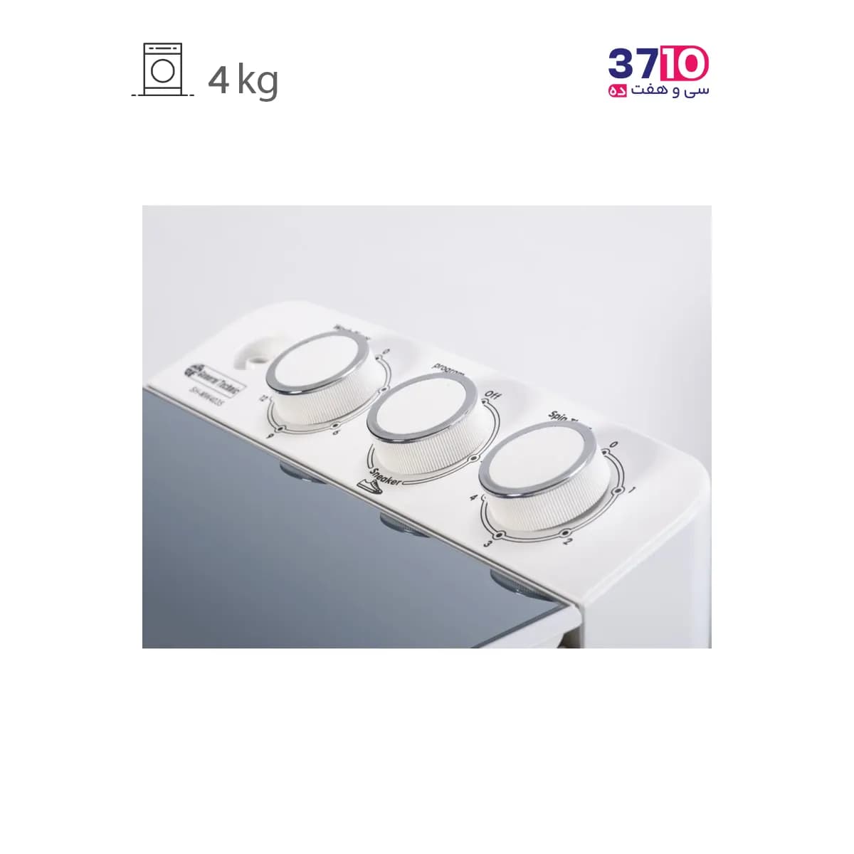 مینی واش جنرال تکنیک General Technic مدل SH-MW 4035 سفید طوسی 4 کیلویی — تصویر ۴