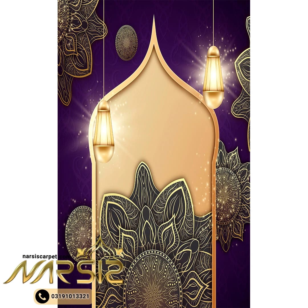 سجاده فرشینه طرح محراب و گل و فانوس کد sa1035