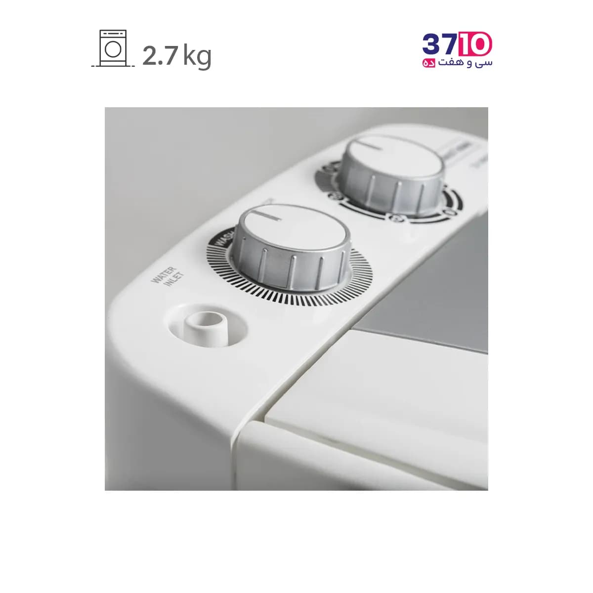مینی واش جنرال تکنیک General Technic مدل SH-MW 2725 سفید نقره ای 2.7 کیلویی — تصویر ۳