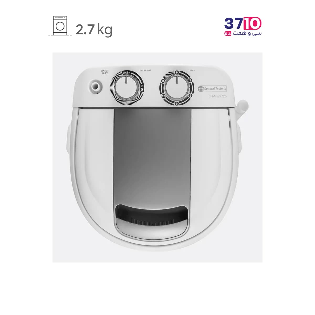 مینی واش جنرال تکنیک General Technic مدل SH-MW 2725 سفید نقره ای 2.7 کیلویی — تصویر ۲