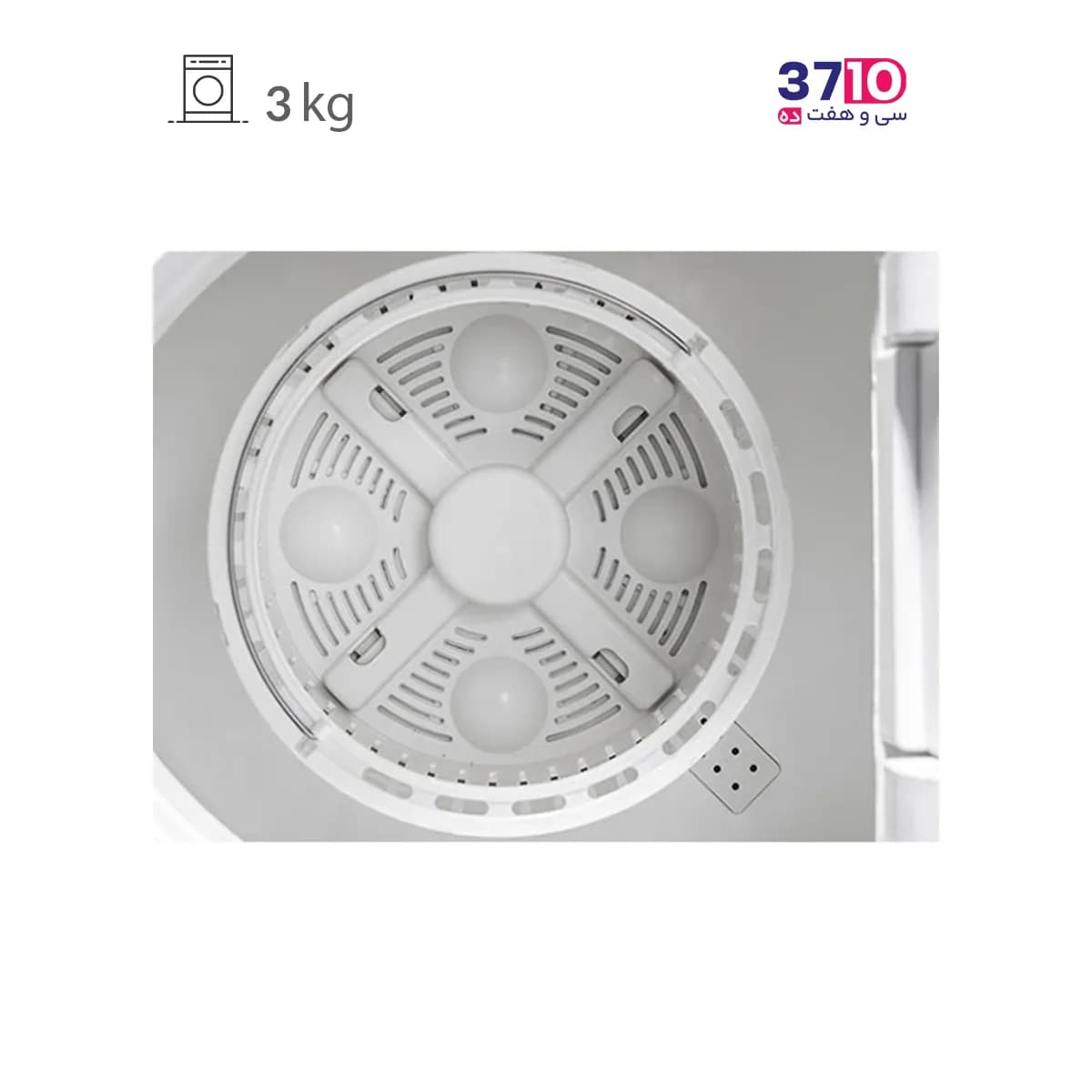 مینی واش جنرال تکنیک General Technic مدل SH-MW 3022 سفید نقره ای 3 کیلویی — تصویر ۳