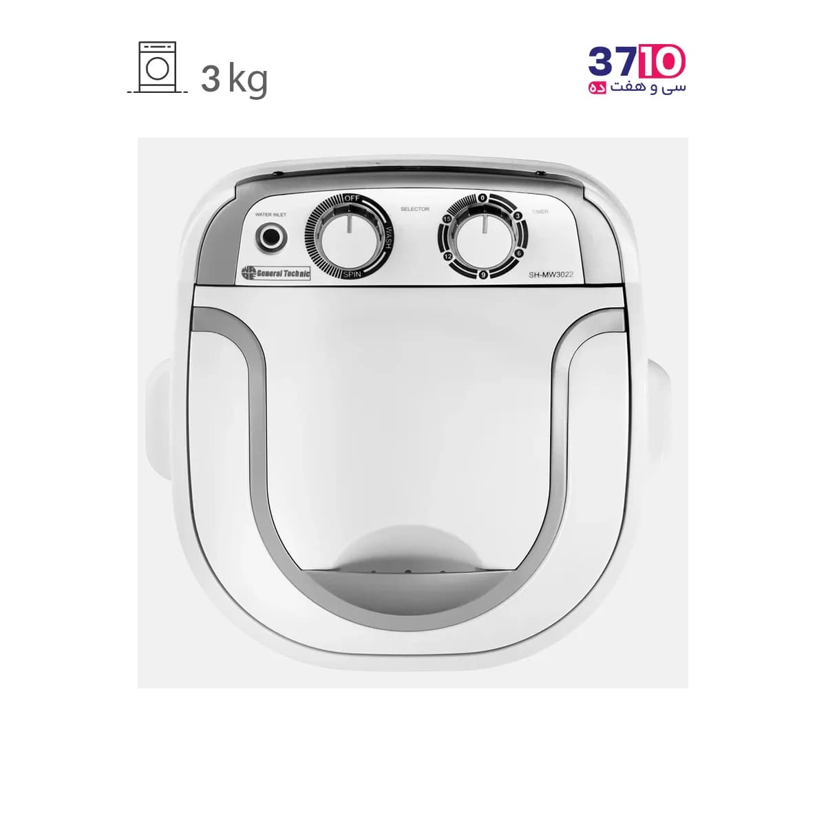 مینی واش جنرال تکنیک General Technic مدل SH-MW 3022 سفید نقره ای 3 کیلویی — تصویر ۲
