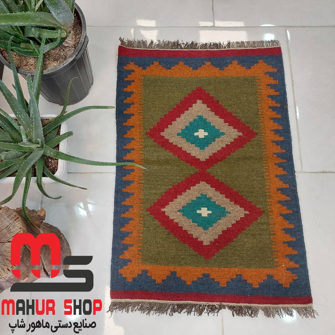 گلیم دستبافت پادری پشم 60×100 cm دو رو کد ۵