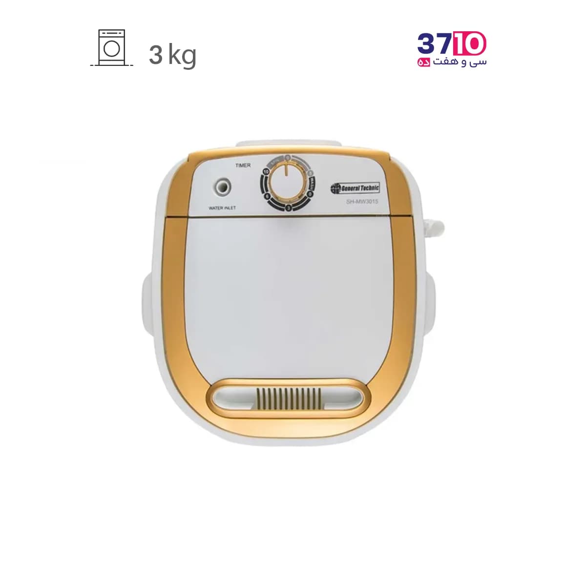 مینی واش جنرال تکنیک General Technic مدل SH-MW 3015 سفید طلایی 3 کیلویی — تصویر ۲