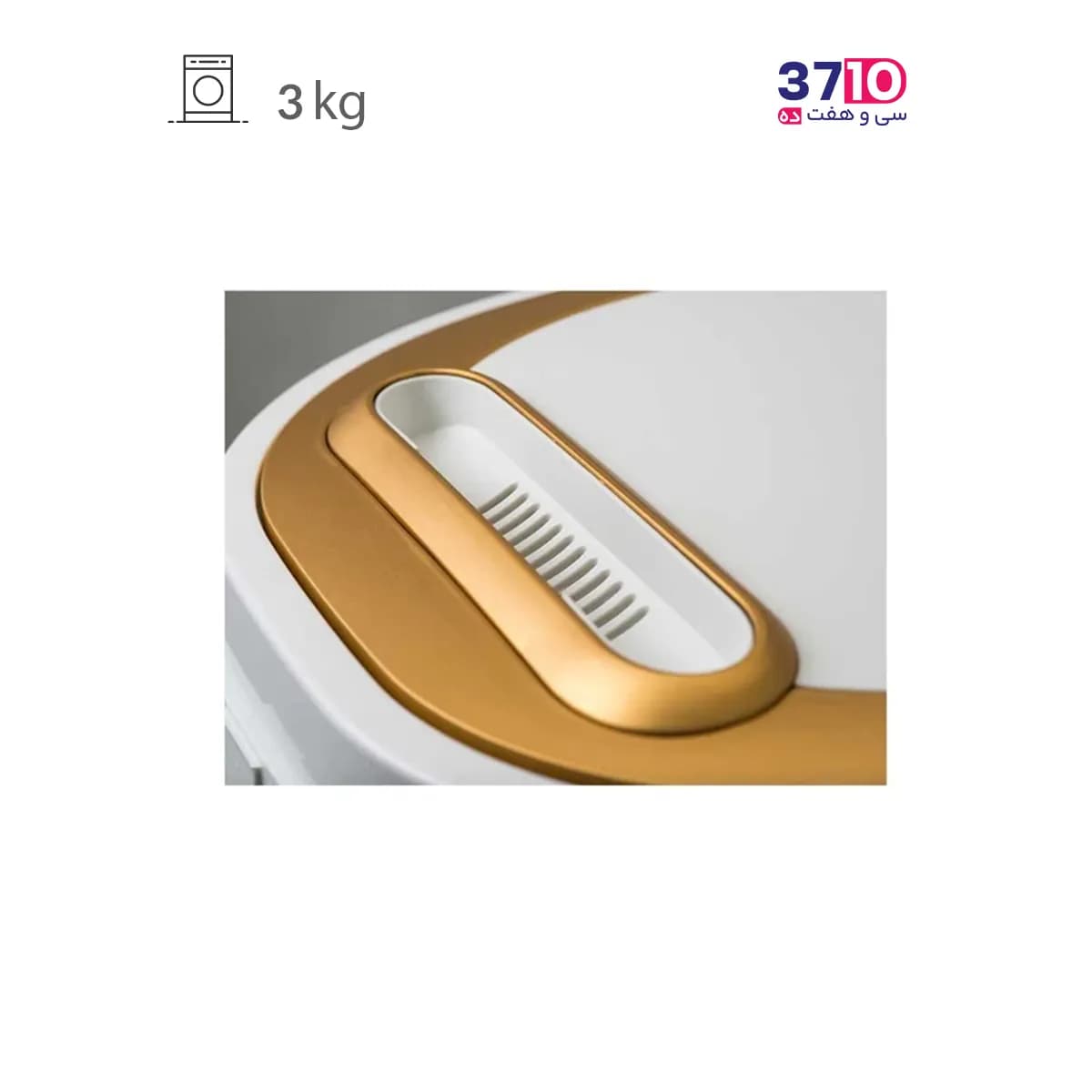 مینی واش جنرال تکنیک General Technic مدل SH-MW 3015 سفید طلایی 3 کیلویی — تصویر ۳
