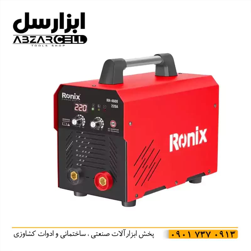 اینورتر جوشکاری 220 آمپر رونیکس RH-4608 — تصویر ۲