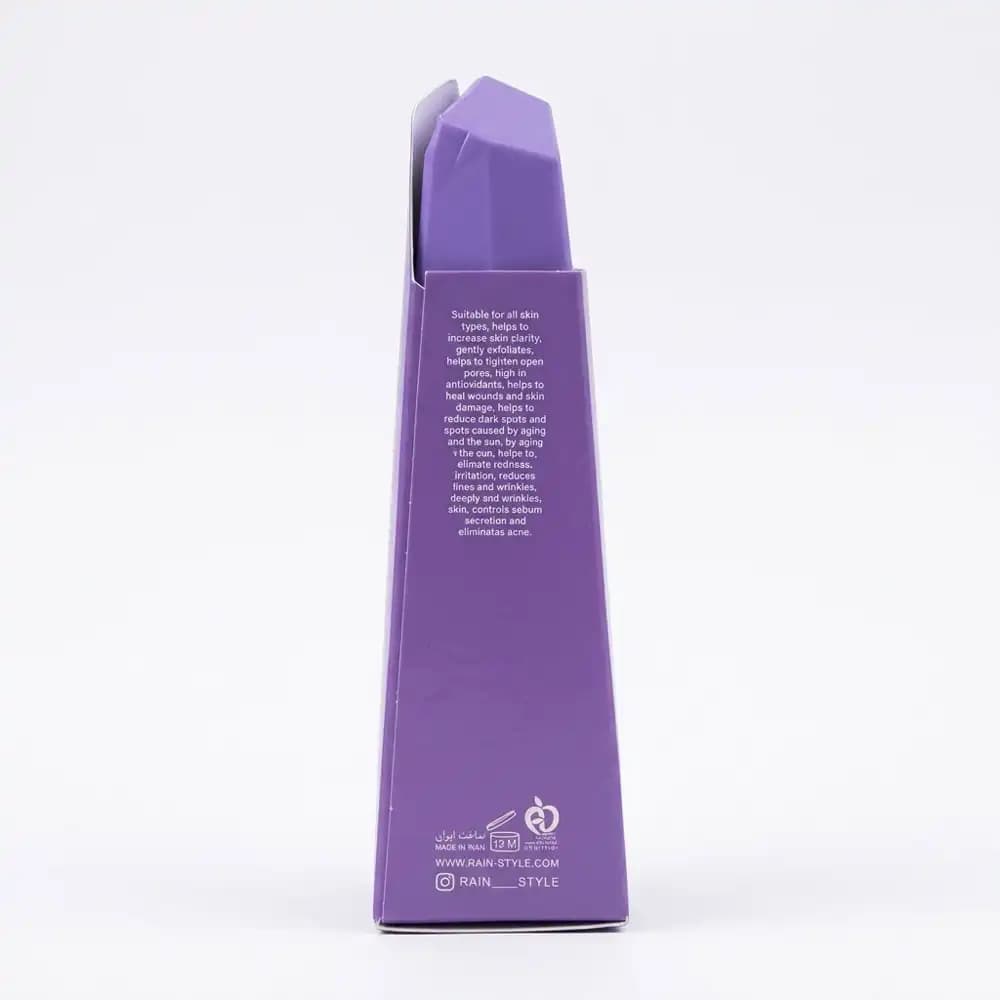 کرم آبرسان و روشن‌کننده رین استایل (RainStyle) مدل روغن هسته انگور حجم 70 میلی لیتری — تصویر ۳