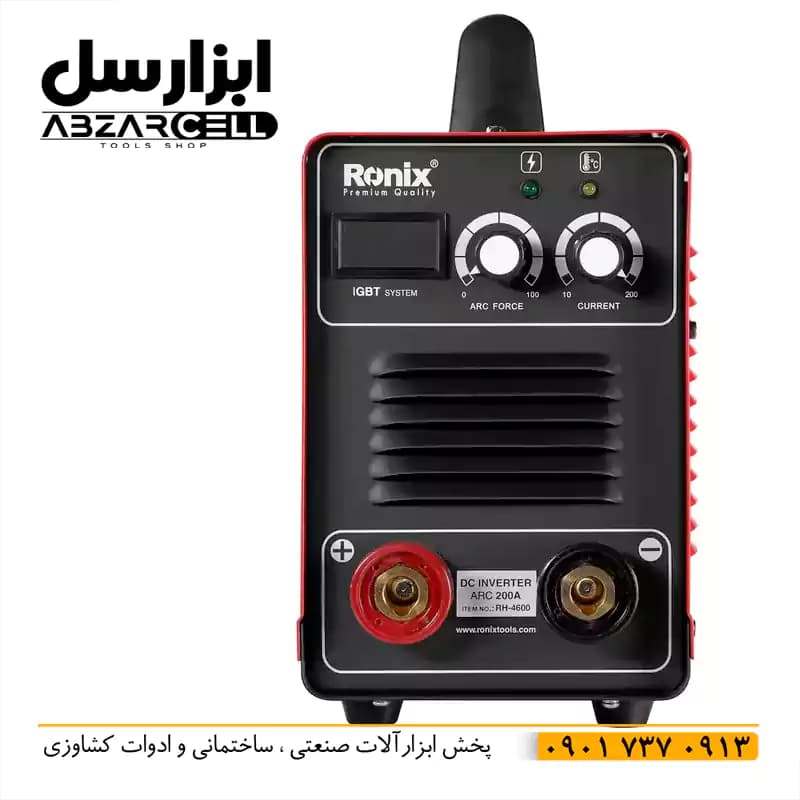 اینورتر جوشکاری دو ولوم رونیکس RH-4600 — تصویر ۲