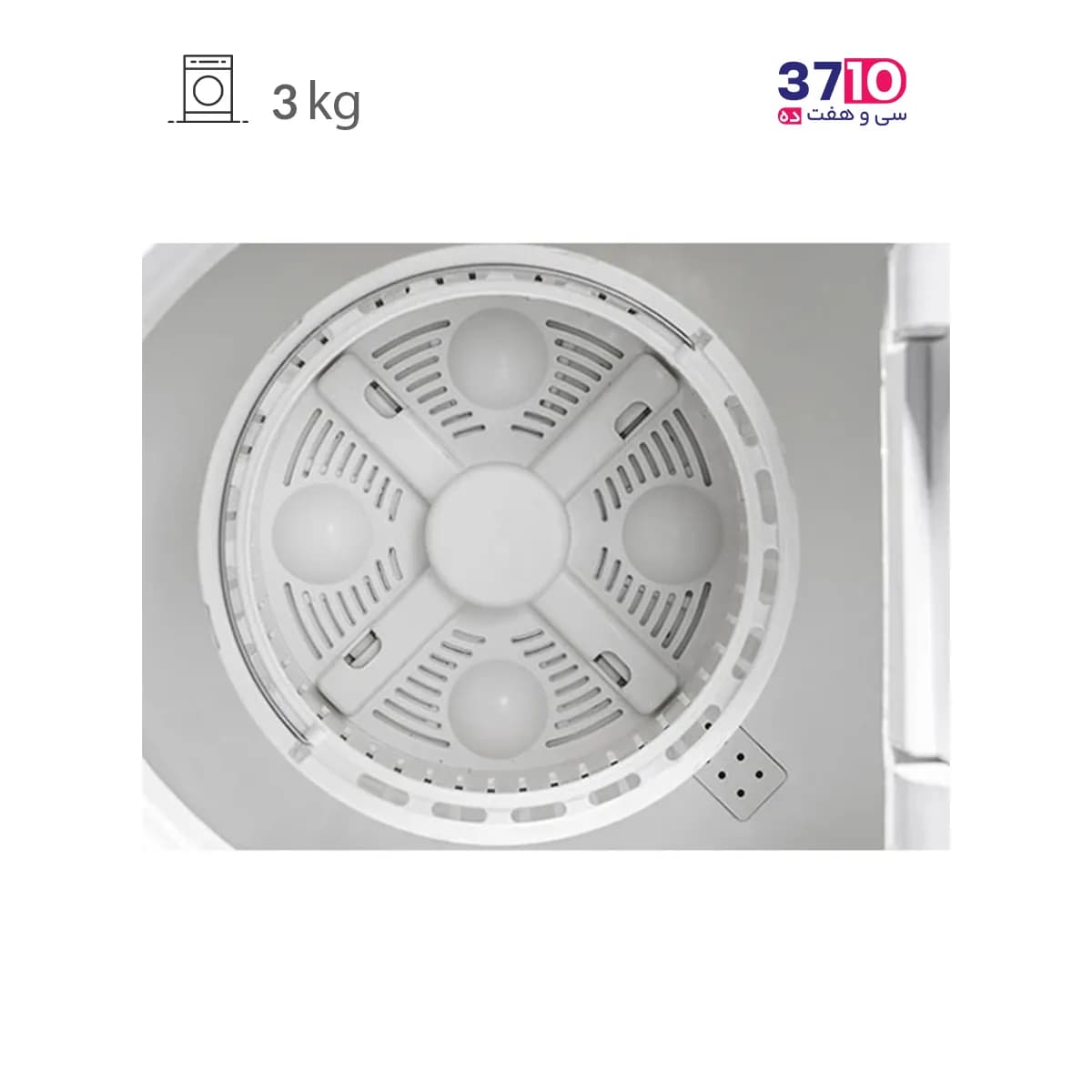 مینی واش جنرال تکنیک General Technic مدل SH-MW 3021 سفید نقره ای 3 کیلویی — تصویر ۵