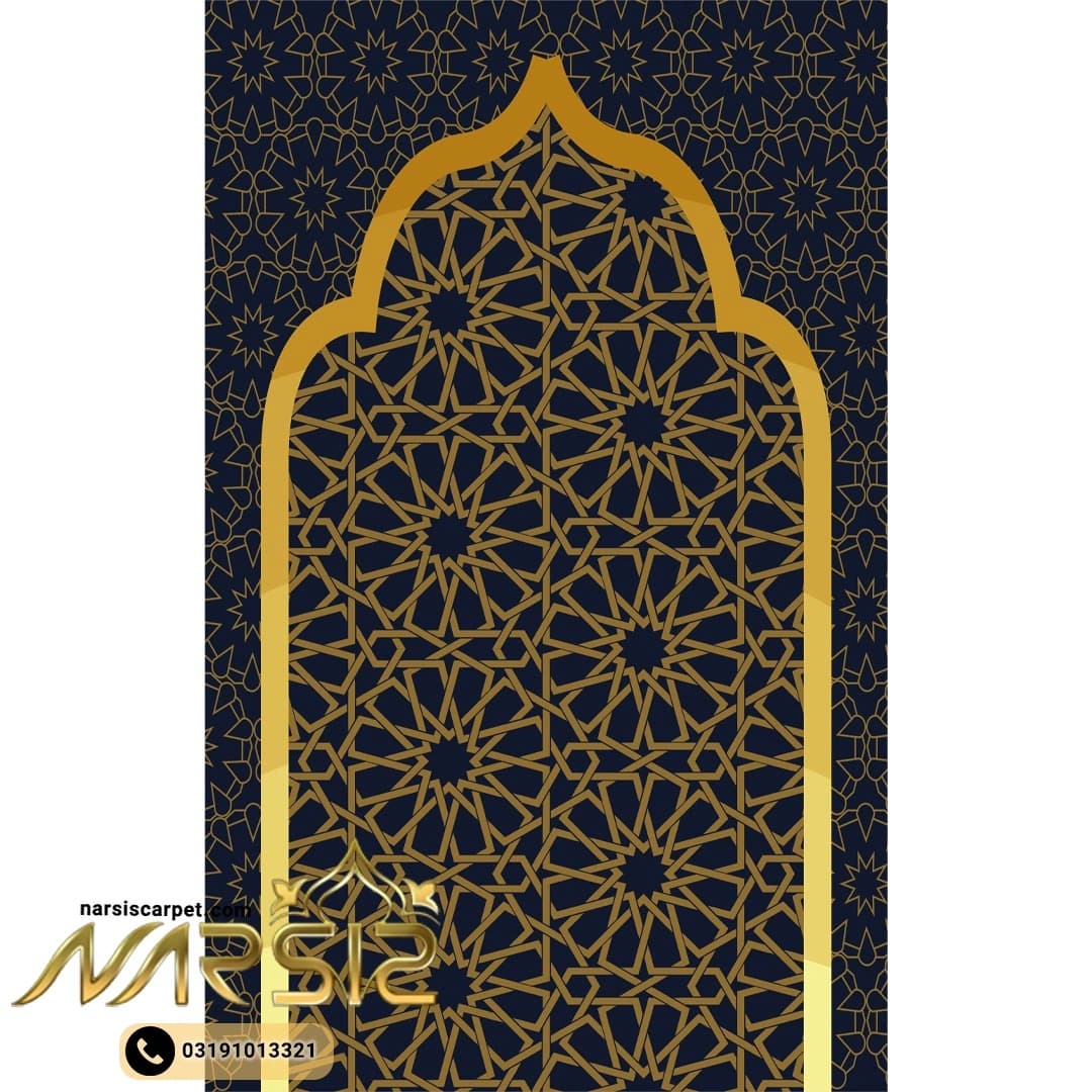 سجاده فرشینه طرح اسلیمی رنگ مشکی و طلایی کد sa1018