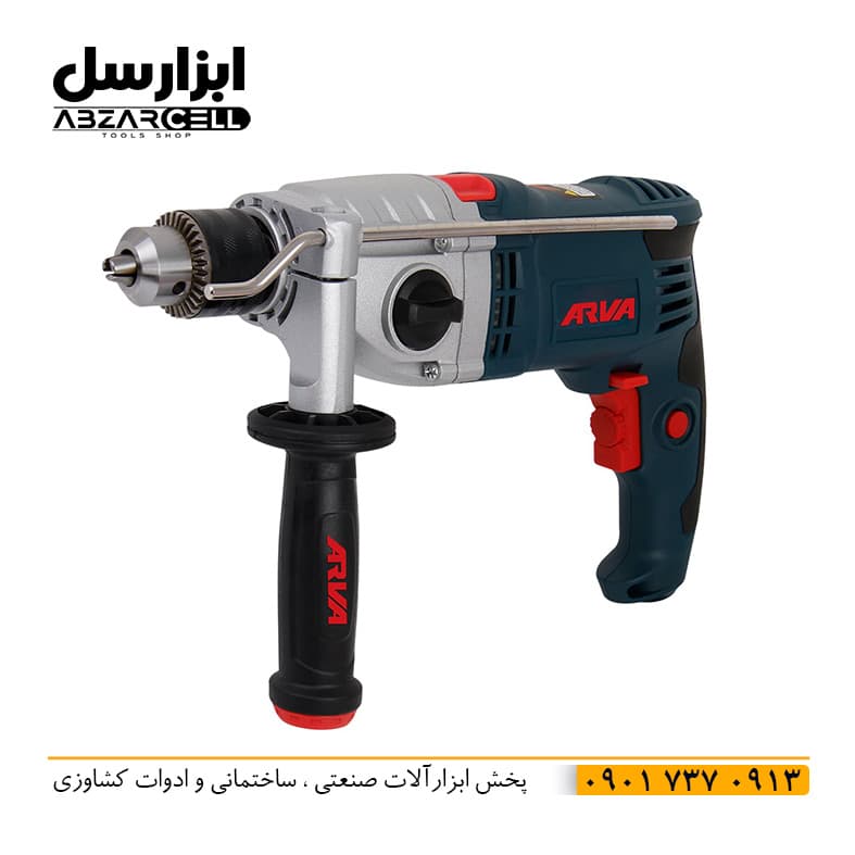 دریل گیربکسی چکشی آروا مدل ۵۳۰۶ با توان ۱۰۵۰ وات — تصویر ۲