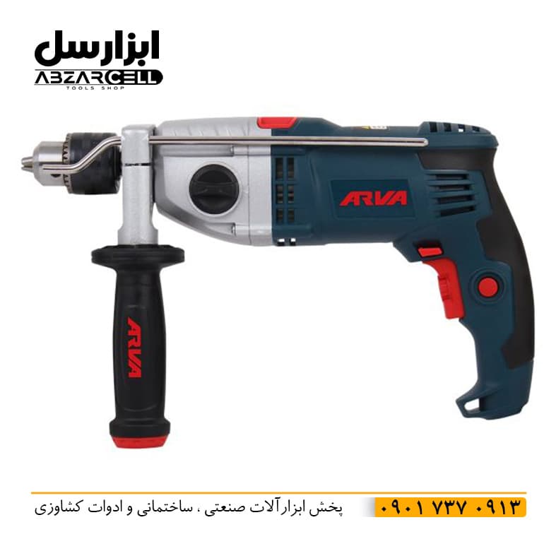 دریل گیربکسی چکشی آروا مدل ۵۳۰۶ با توان ۱۰۵۰ وات