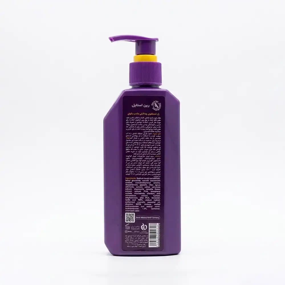 ژل شستشوی بهداشتی بانوان رین استایل (RainStyle) تنظیم pH و ضد قارچ حجم ۲۰۰ میلی لیتری — تصویر ۳