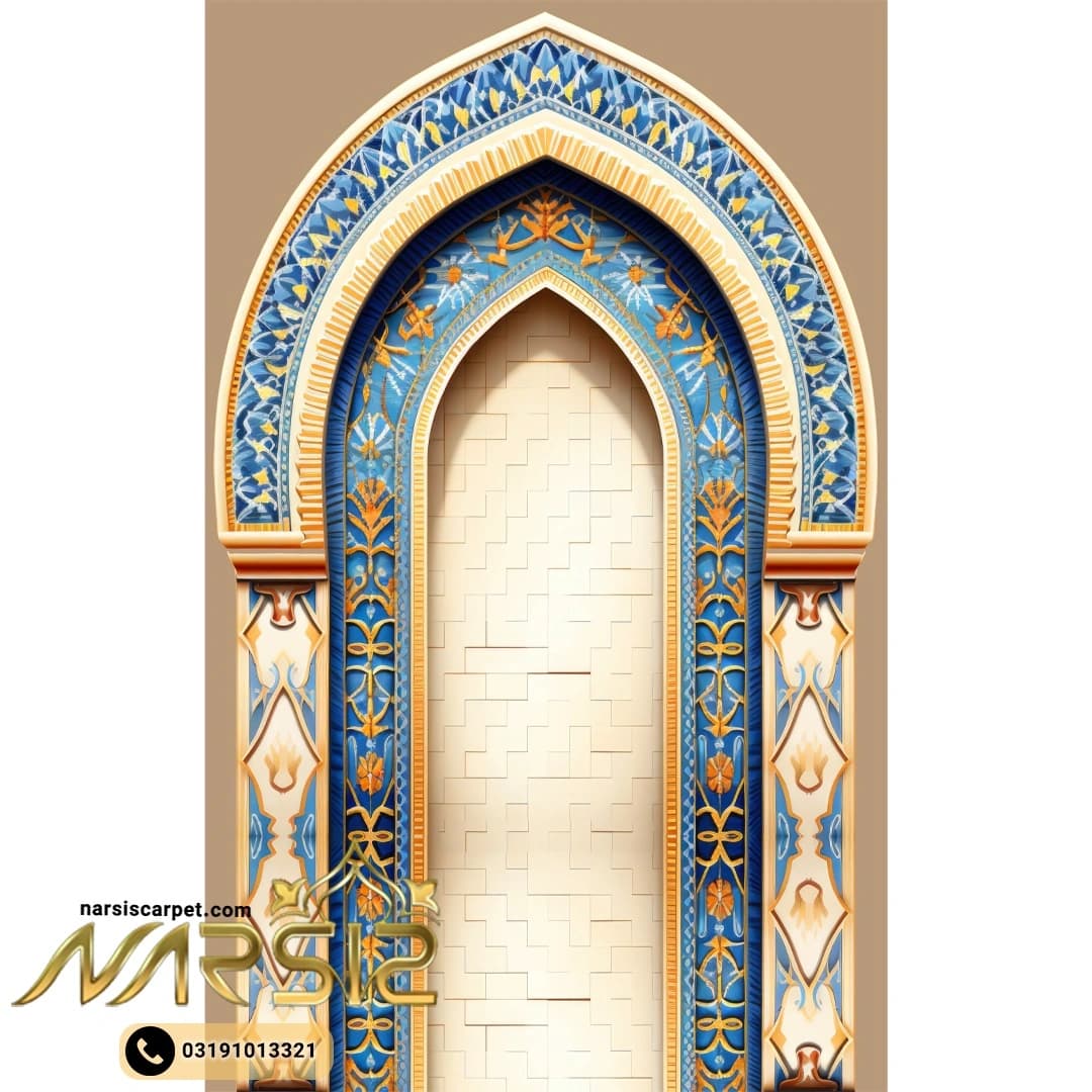 سجاده فرشینه طرح محراب مسجد کد sa1016