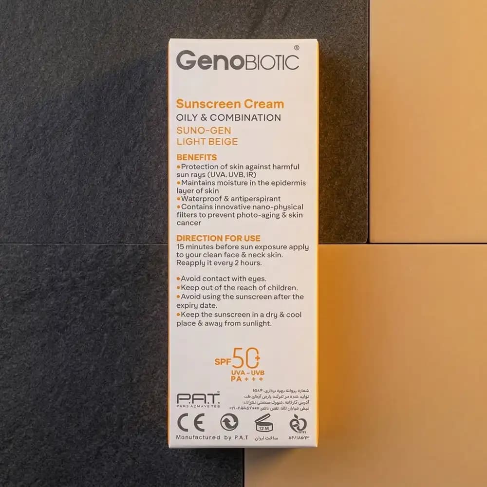 کرم ضدآفتاب SPF50 بی‌رنگ ژنوبایوتیک (GenoBiotic) کد ۱ – مناسب پوست‌ چرب و مختلط حجم 50 میلی لیتری — تصویر ۹
