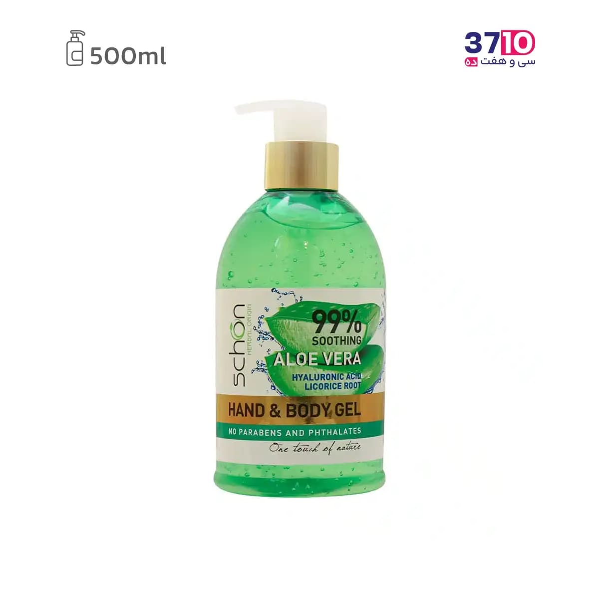 ژل مرطوب کننده و آبرسان پمپی شون حاوی عصاره آلوئه ورا حجم 500 میلی لیتر