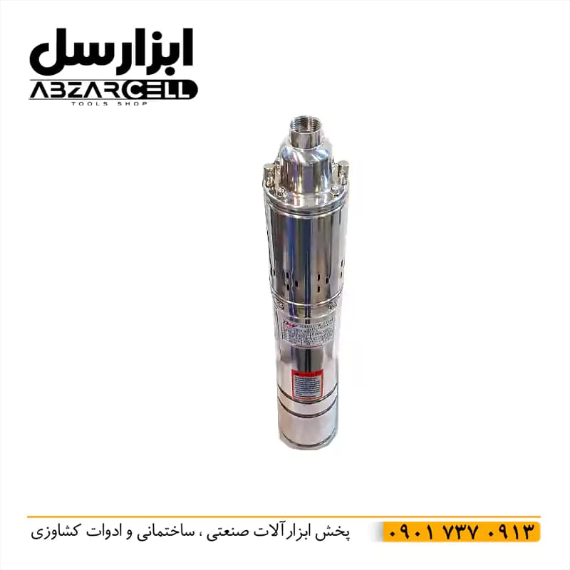 پمپ شناور یک اینچ 50 متری ایکار مدل icar-50m — تصویر ۲